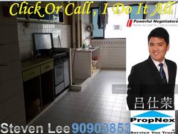 Blk 627 Bedok Reservoir Road (Bedok), HDB 4 Rooms #112174502